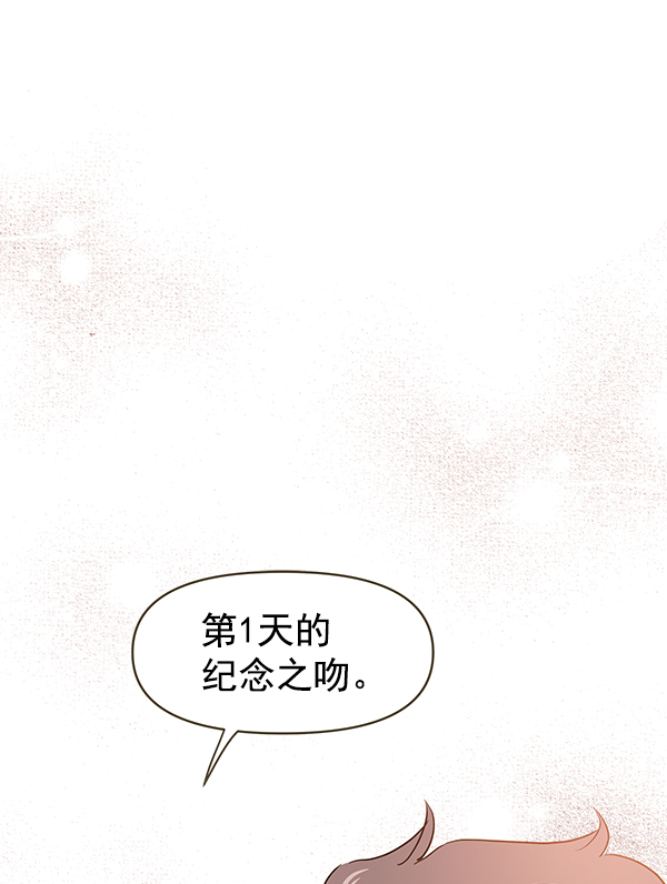 第65话99
