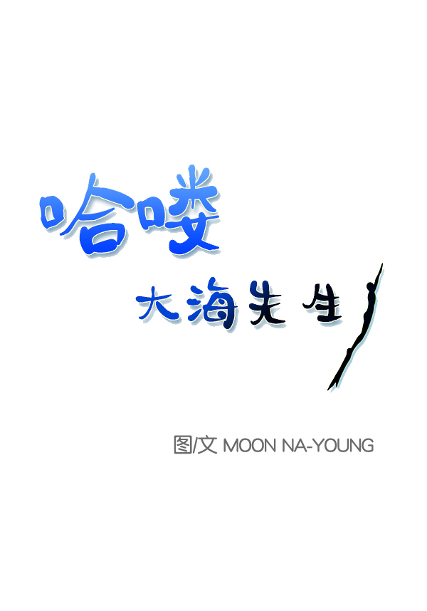 第66话0