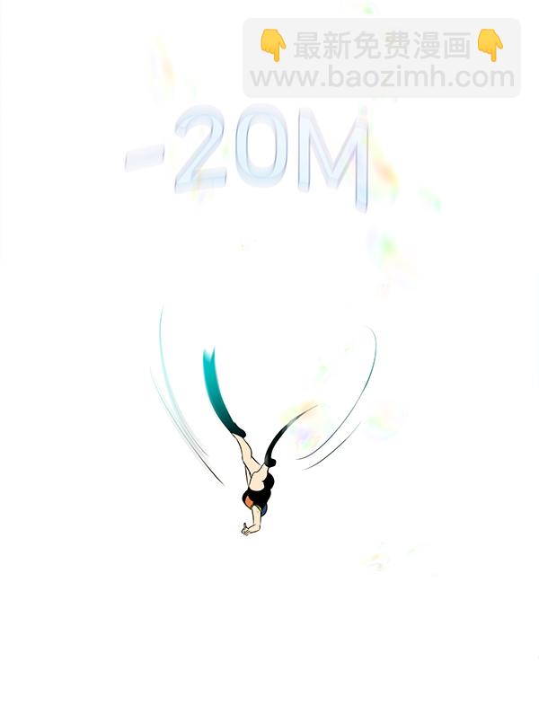 第66话101