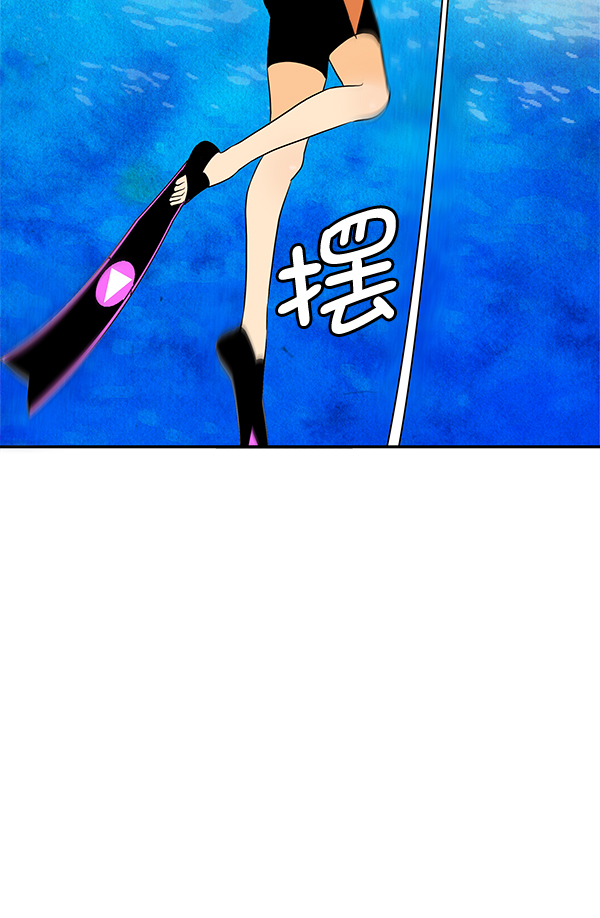 第66话110