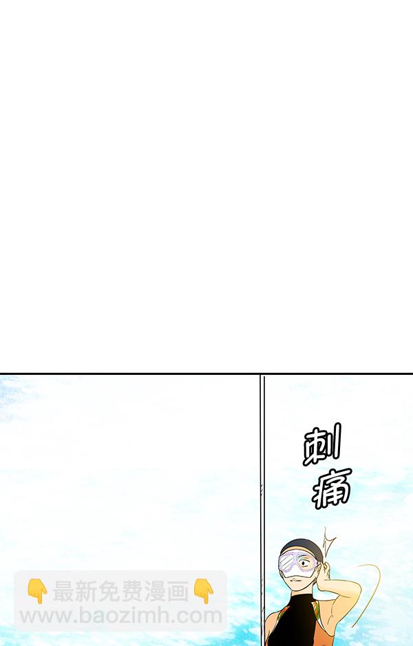 第66话112