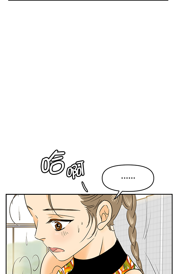 第66话122