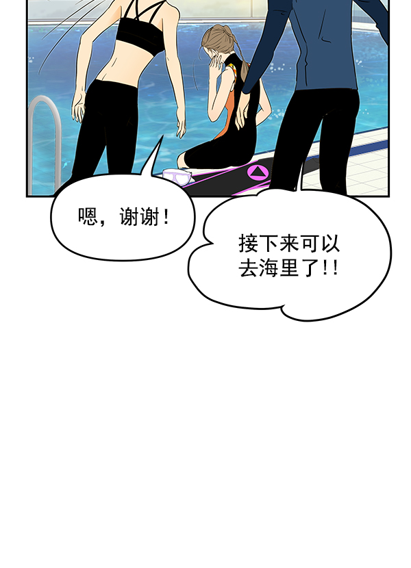 第66话124