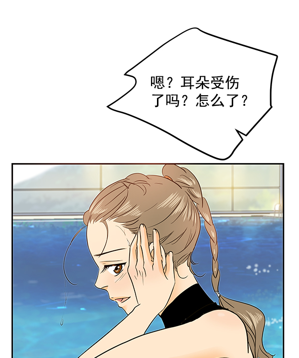 第66话125