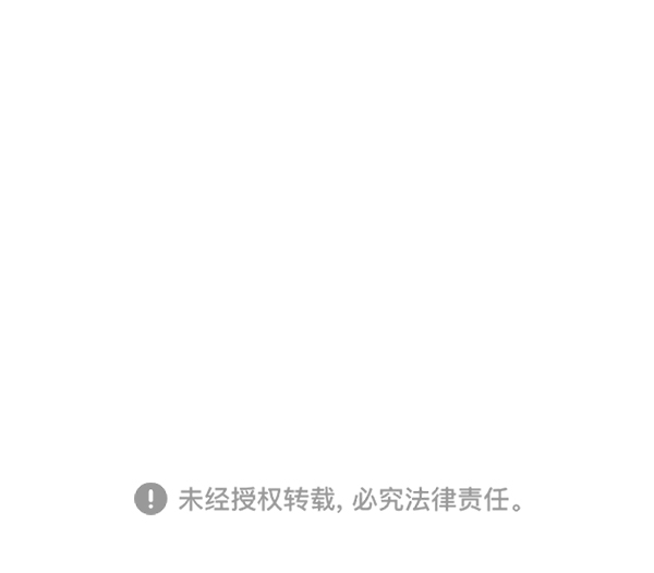 第66话132