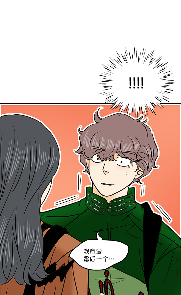 第66话35