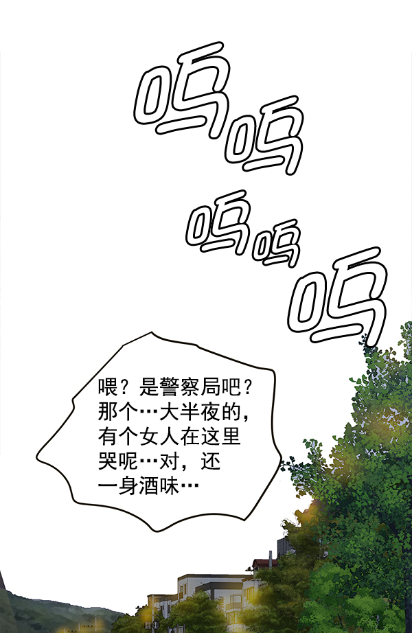 第66话64