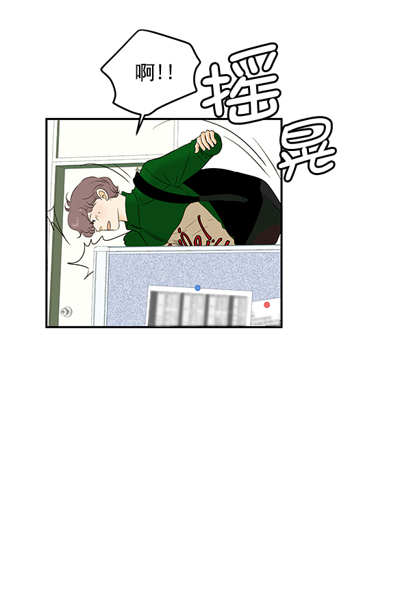 第66话78