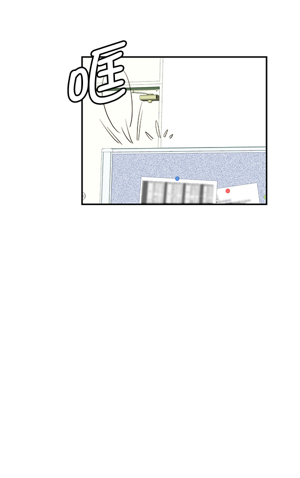 第66话79