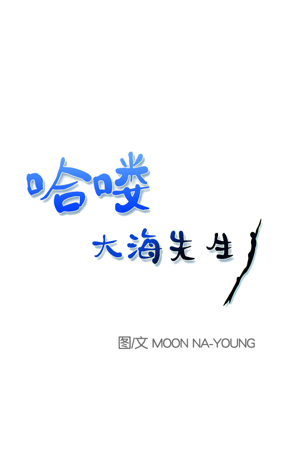 第67话0