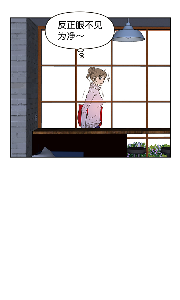 第67话12