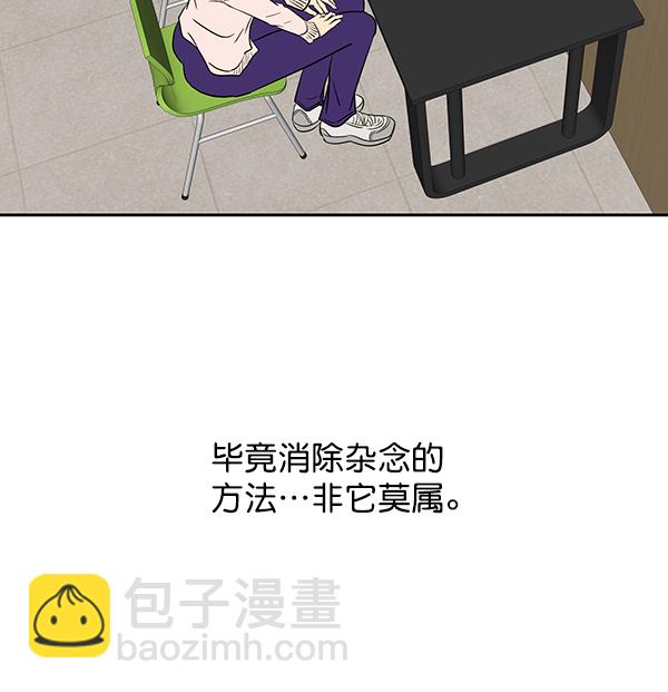 第67话27