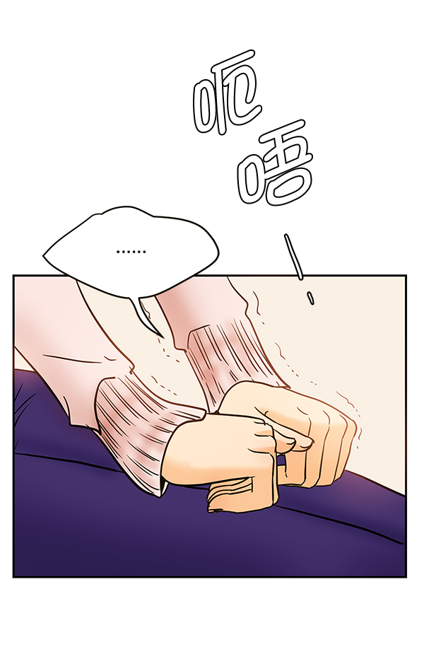 第67话35