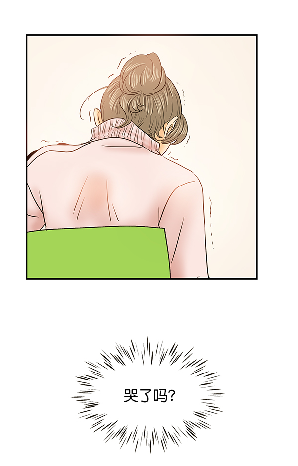 第67话42