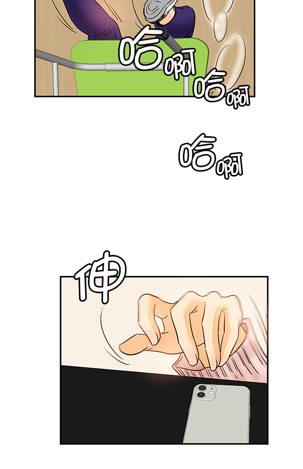 第67话48