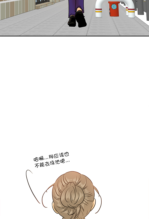 第67话5