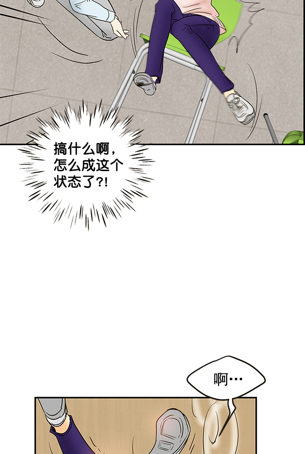 第67话51