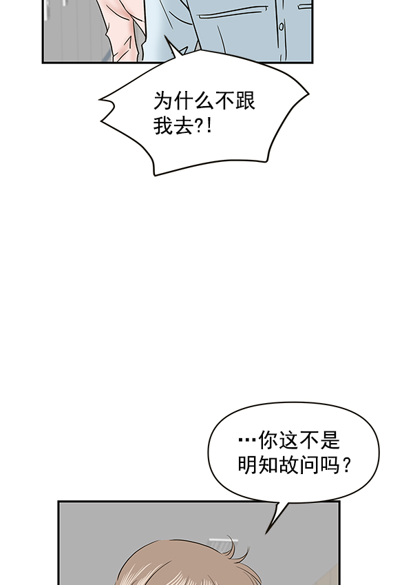 第67话63