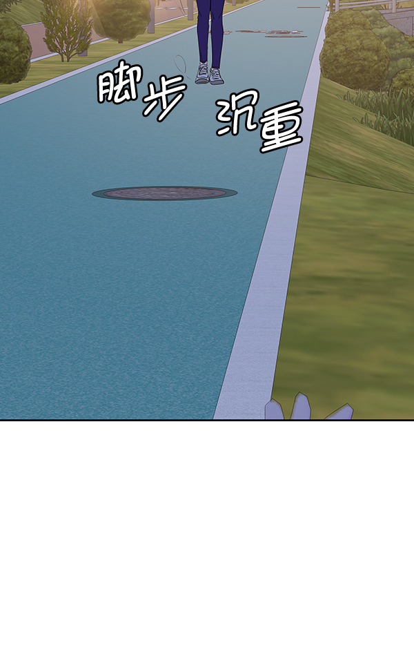 第67话71