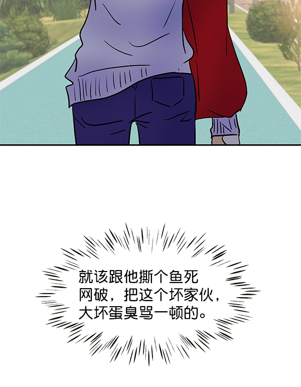 第67话81