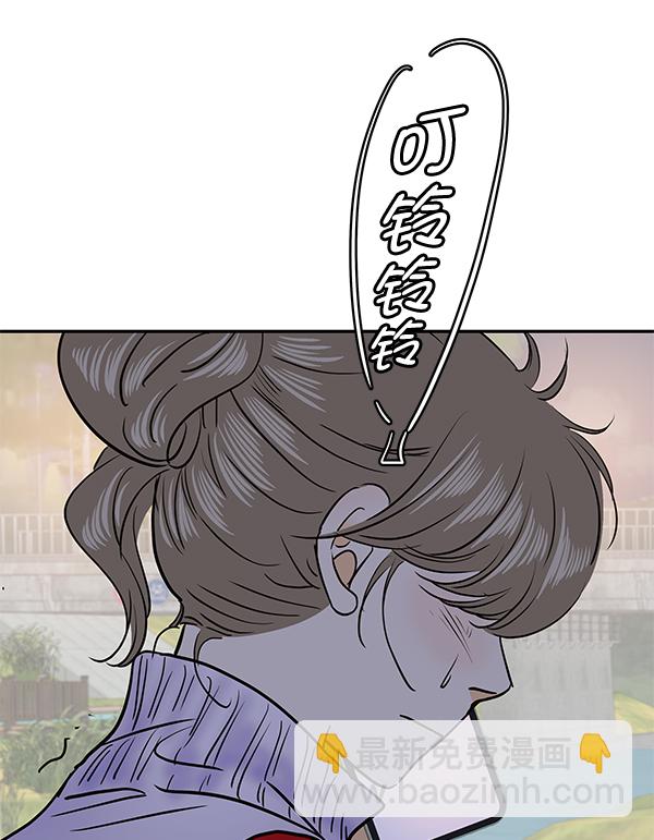 第67话82