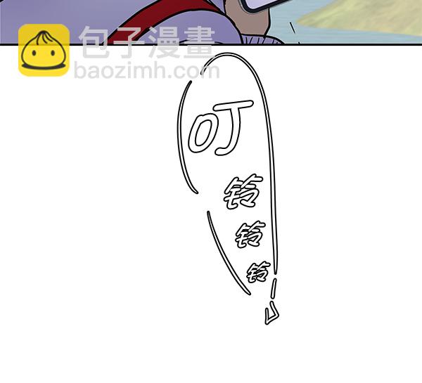 第67话83
