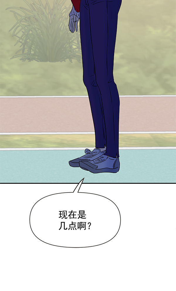 第67话98