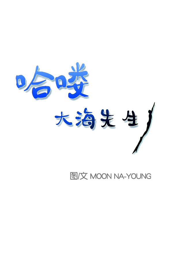 第68话0