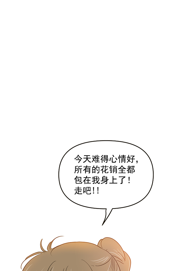 第68话109