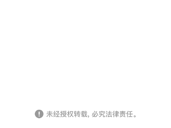 第68话111