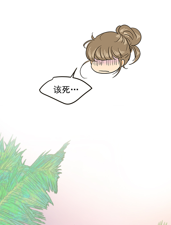 第68话13