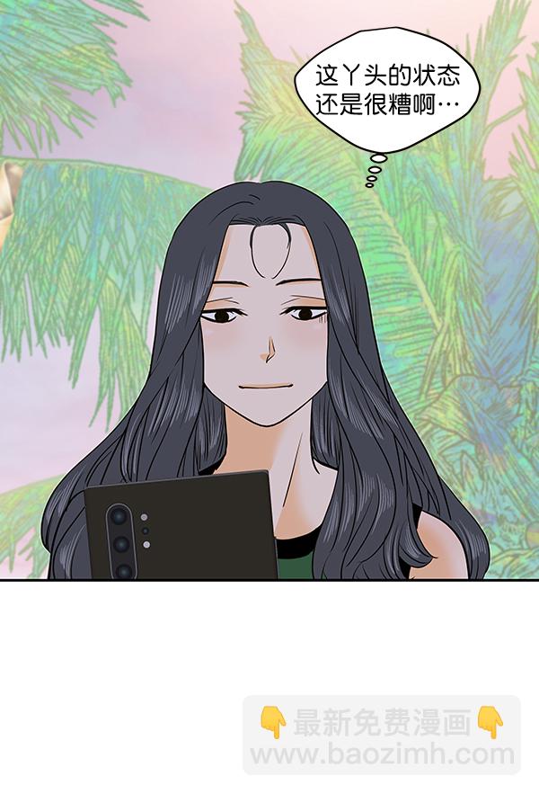 第68话14
