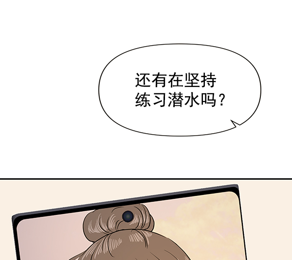 第68话15