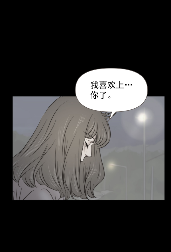 第68话33