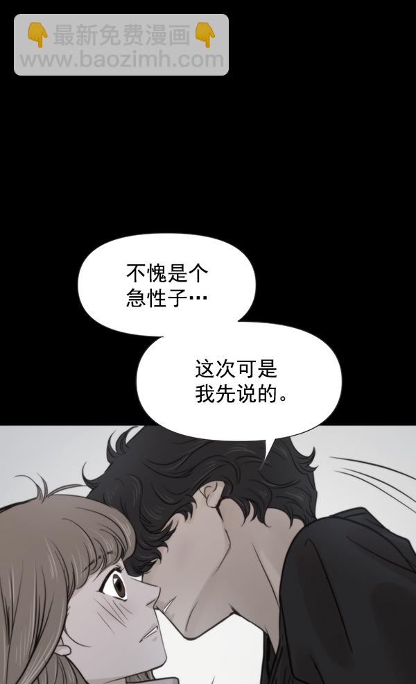 第68话34