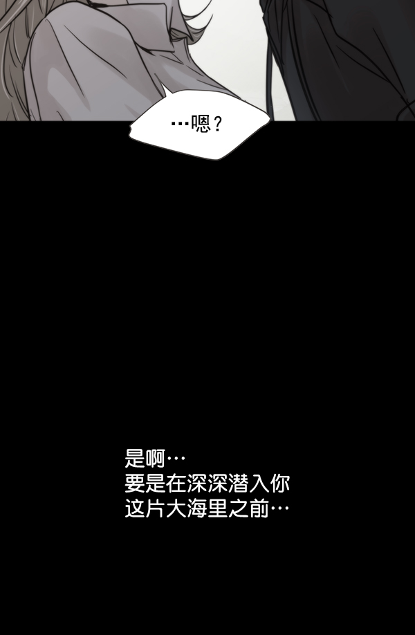 第68话35