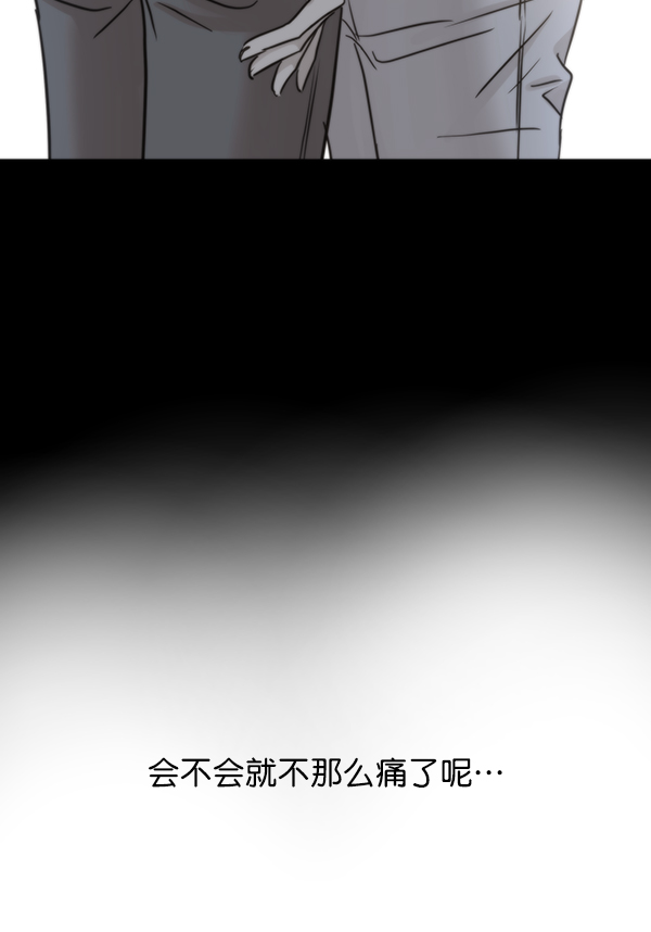 第68话38