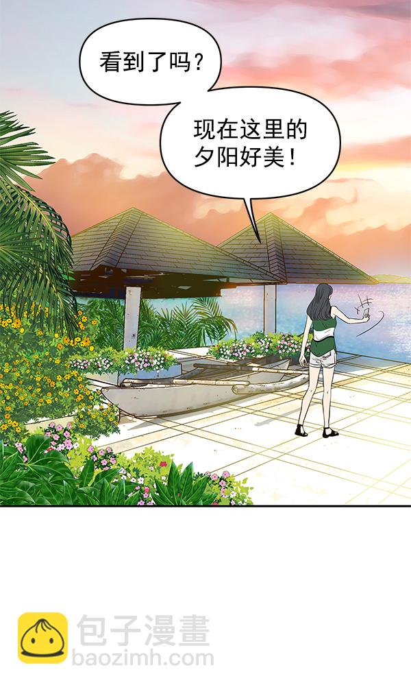 第68话5