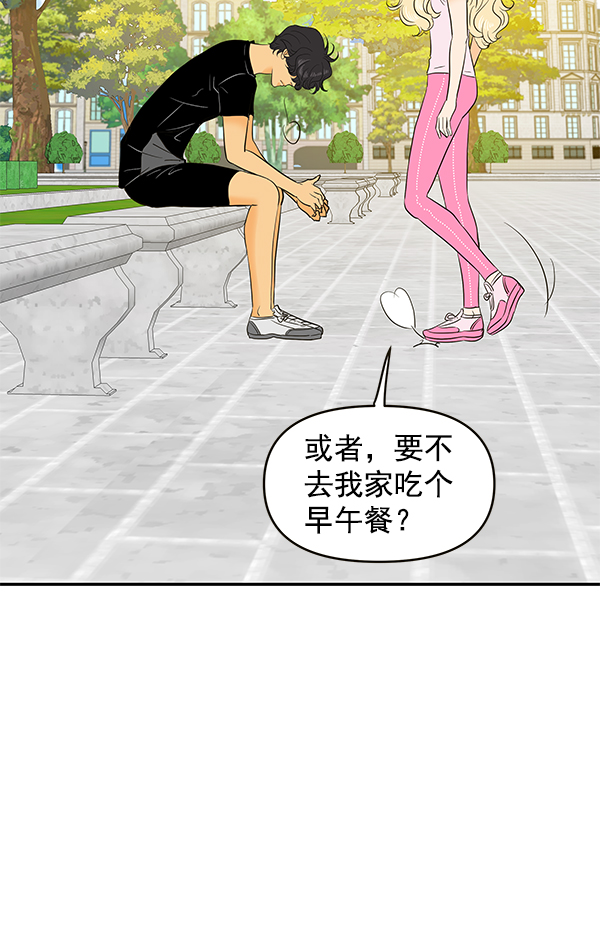 第68话59