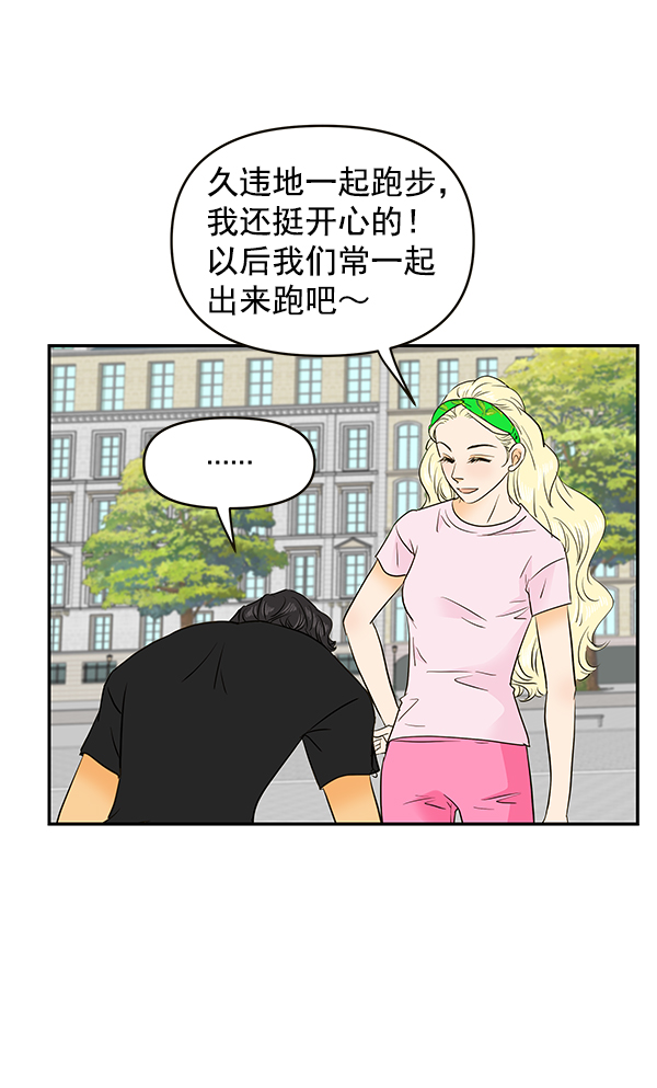 第68话60