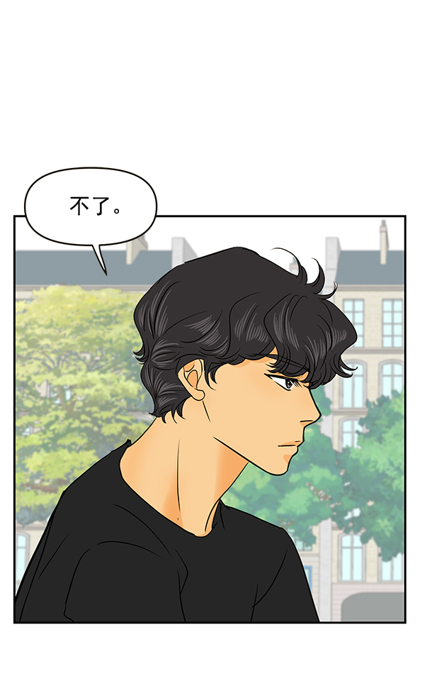 第68话63