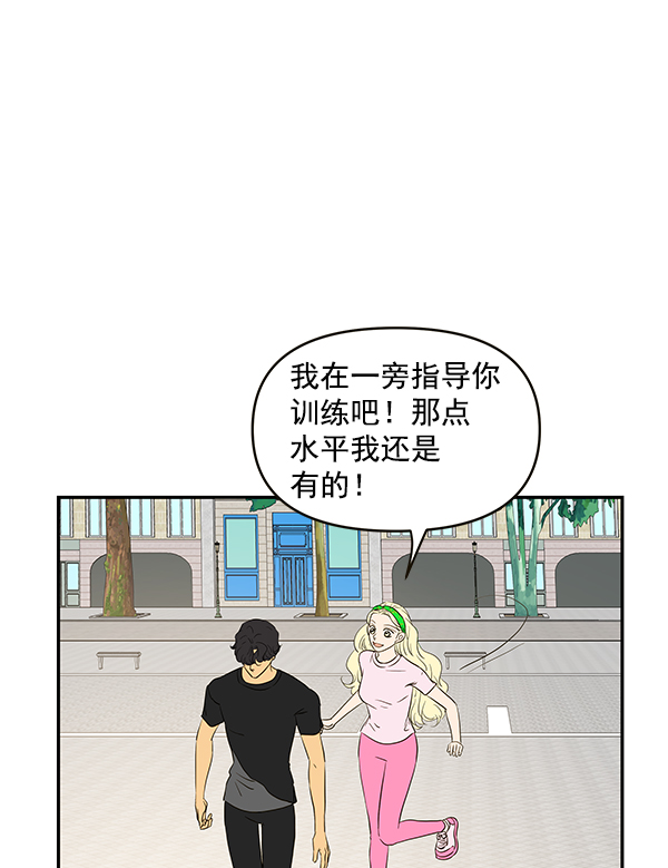 第68话64