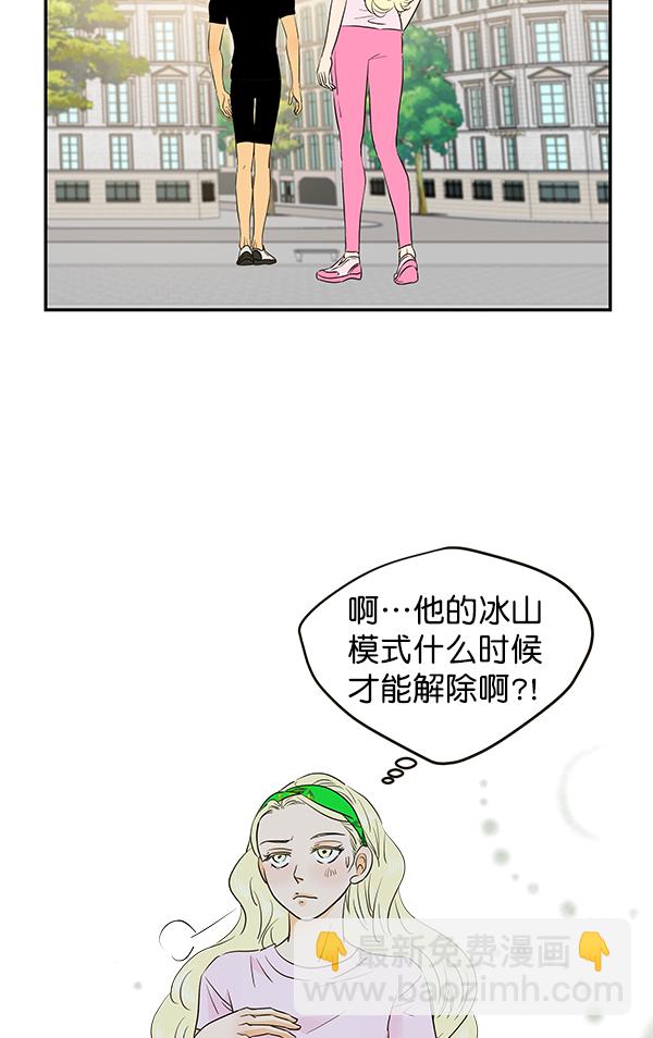 第68话66