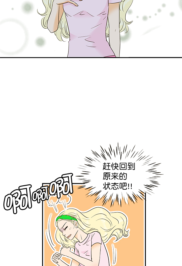 第68话67