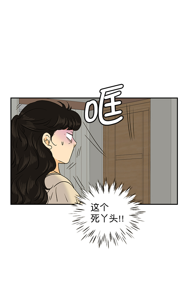 第68话76