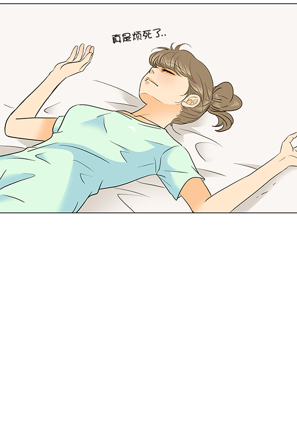 第68话79