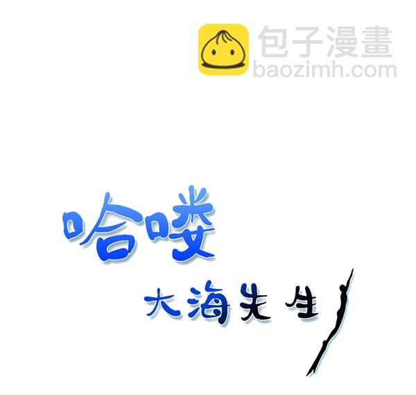 第69话1