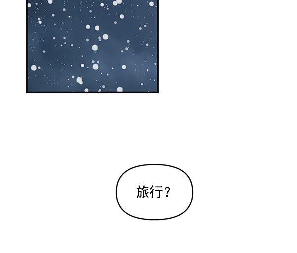 第69话108