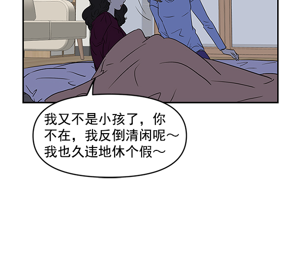 第69话111