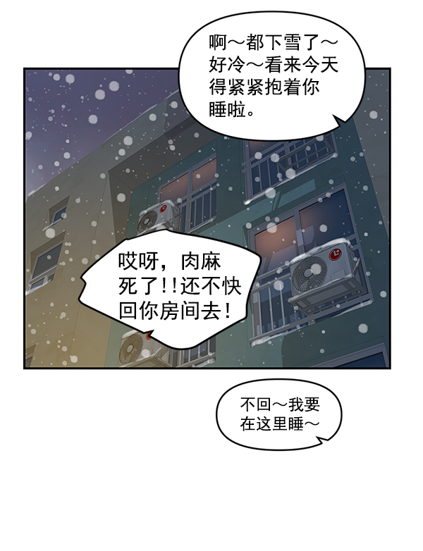 第69话114